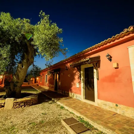 Masseria Sant' Elia *